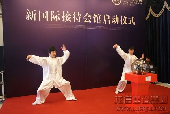 圖為南通運杰龍馨園會館啟動活動現場 圖為南通運杰龍馨園會館啟動活動現場